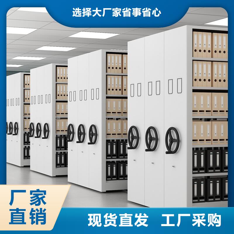 密集架指纹存放柜核心技术