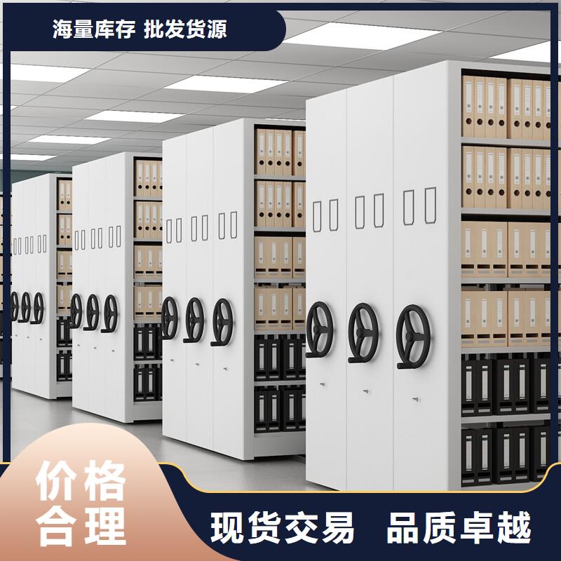 密集架指纹存放柜核心技术