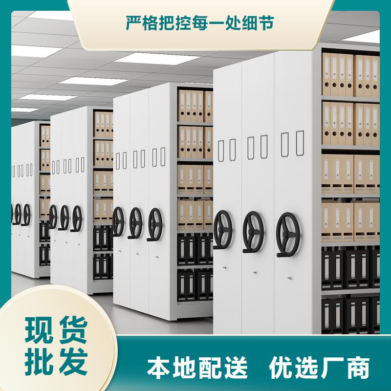 密集架西药柜质量检测