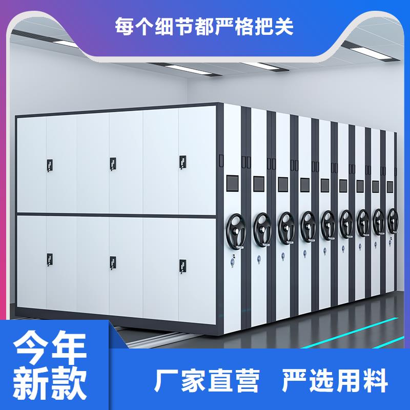 密集架西药柜质量检测