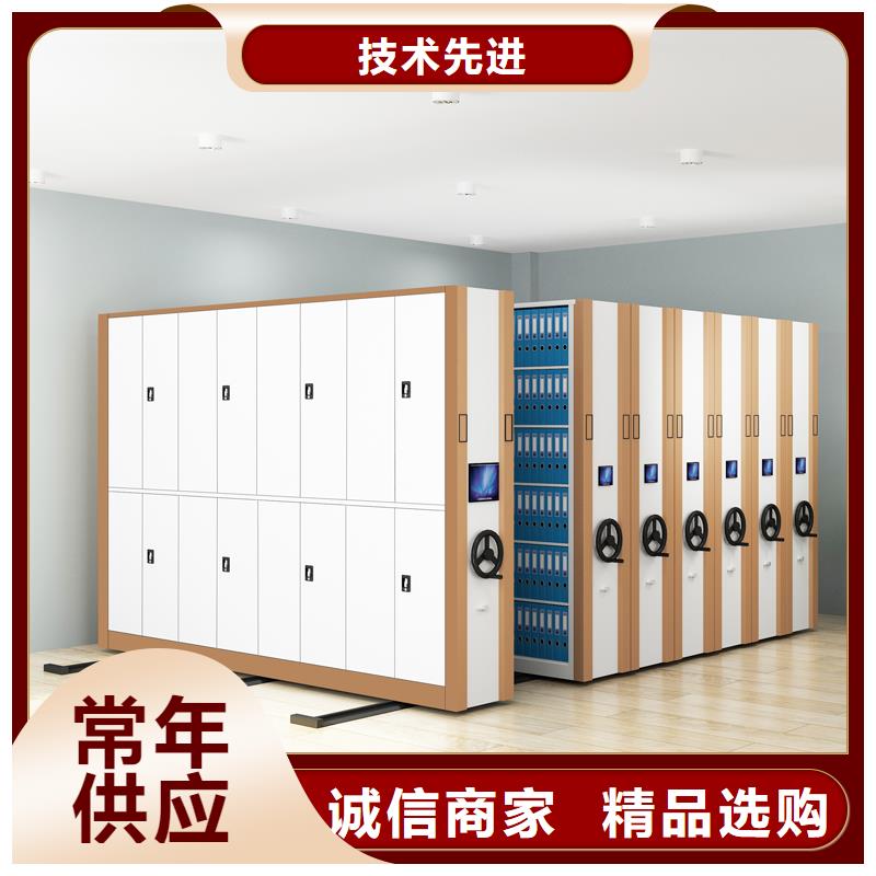 密集架西药柜质量检测