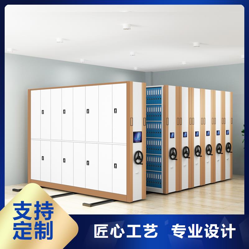 密集架指纹存放柜核心技术