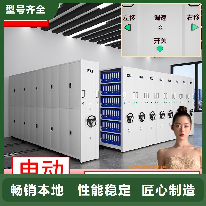 密集架西药柜质量检测