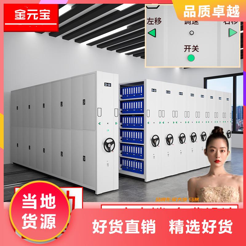 密集架西药柜质量检测