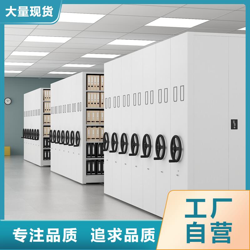 密集架西药柜质量检测