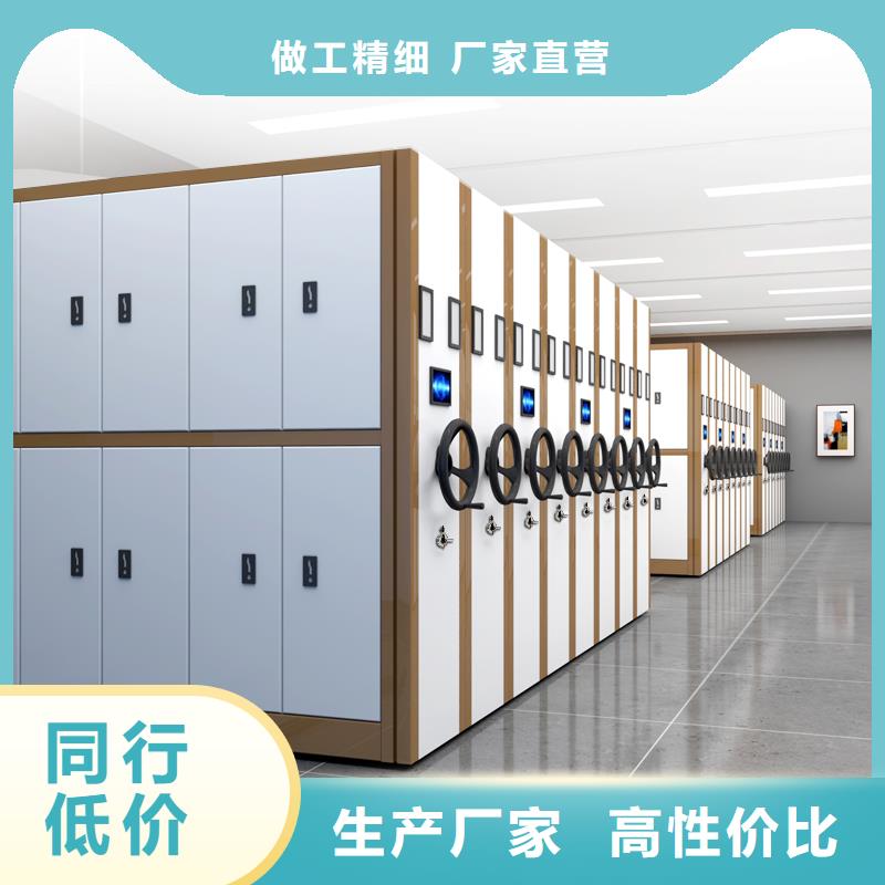 密集架指纹存放柜核心技术