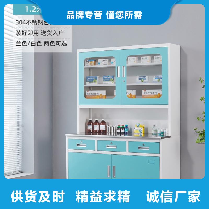 治疗柜双层床核心技术