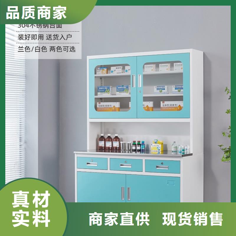 治疗柜双层床核心技术