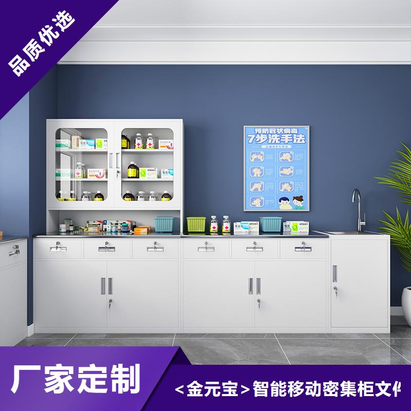 治疗柜双层床核心技术