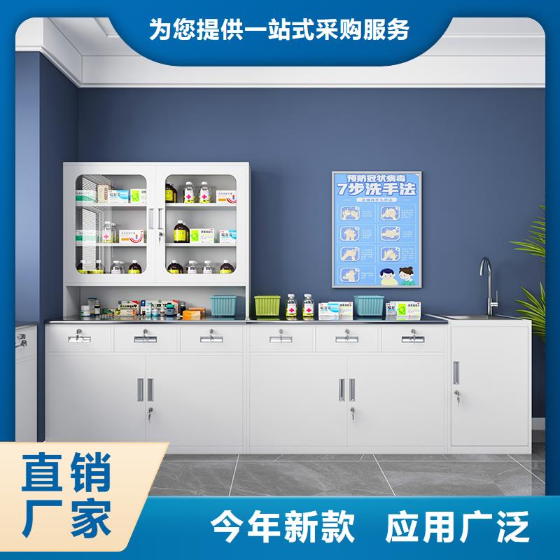 治疗柜双层床核心技术