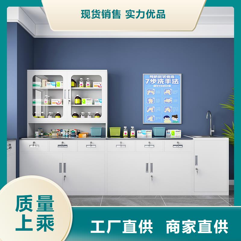 治疗柜双层床核心技术