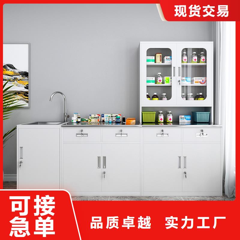 治疗柜双层床核心技术