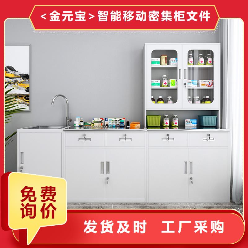 治疗柜双层床核心技术