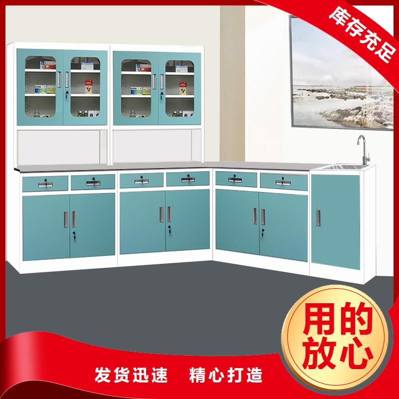 治疗柜_财务柜生产经验丰富