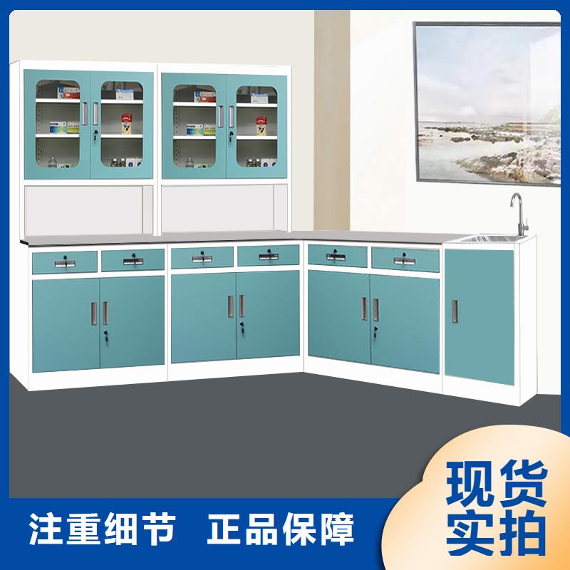 治疗柜双层床核心技术