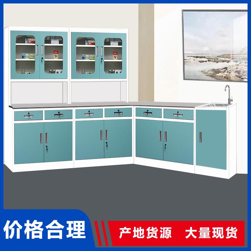 治疗柜双层床核心技术