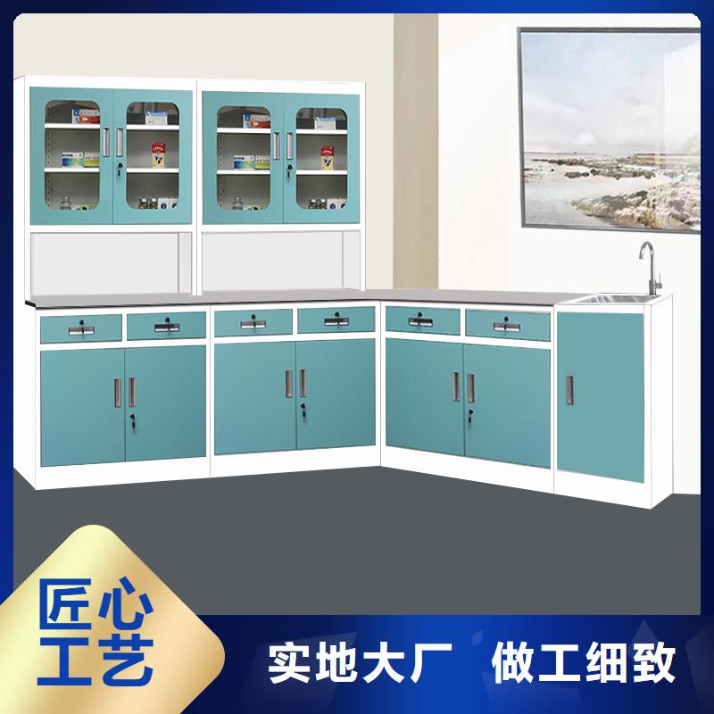 治疗柜双层床核心技术