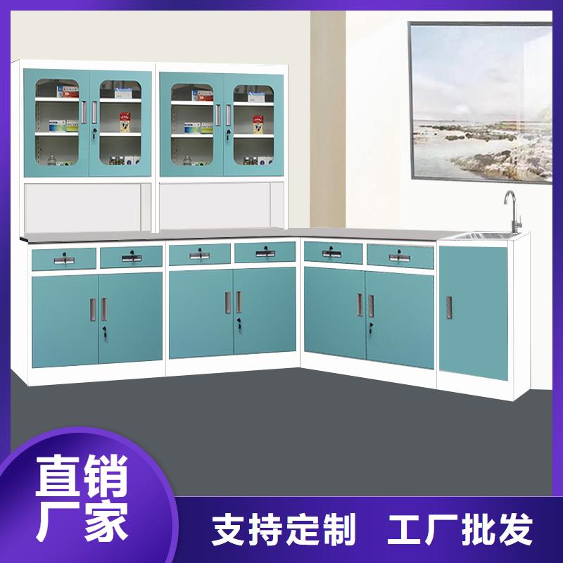 治疗柜双层床核心技术