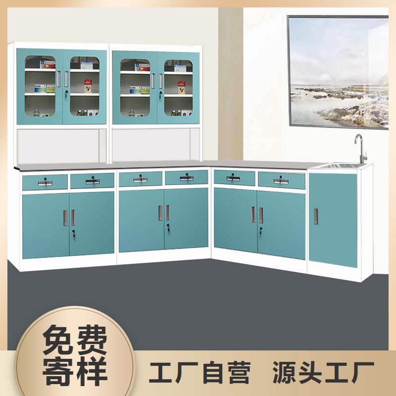 治疗柜双层床核心技术