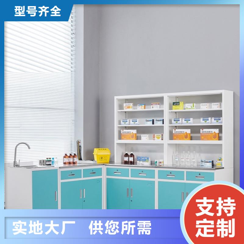治疗柜_财务柜生产经验丰富