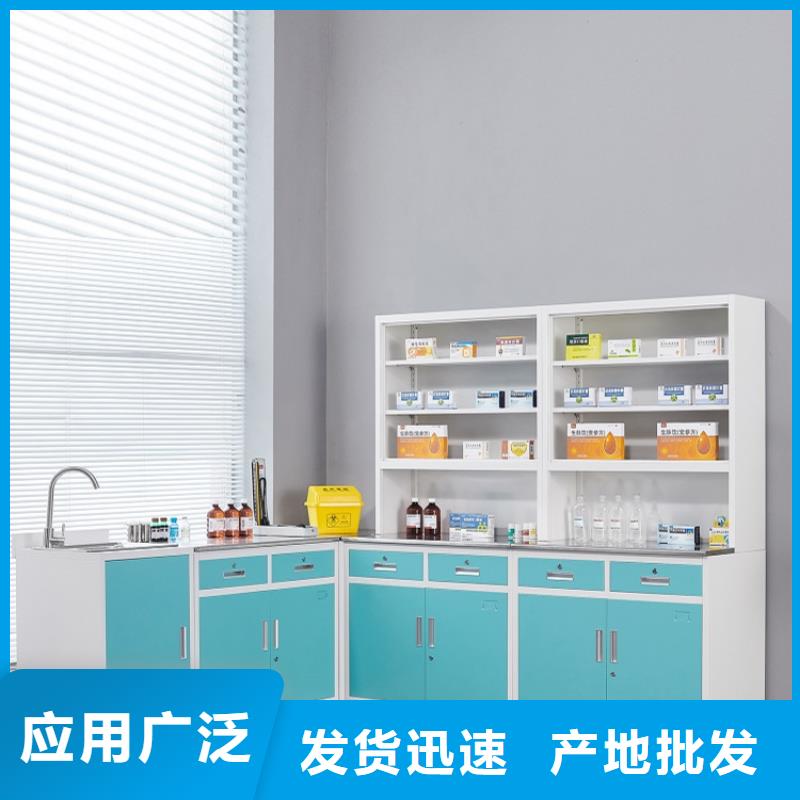 治疗柜双层床核心技术