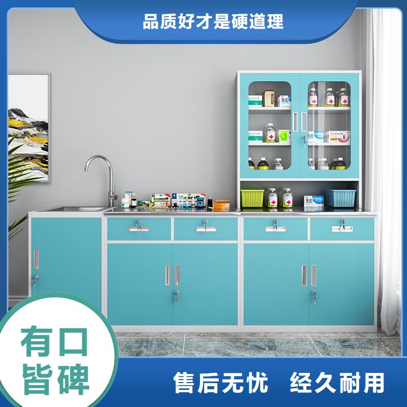 治疗柜双层床核心技术