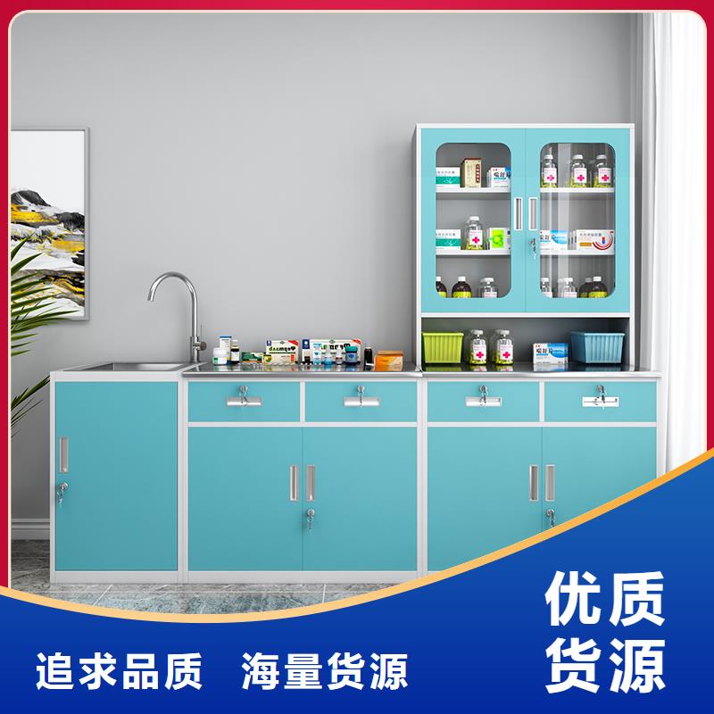 治疗柜双层床核心技术