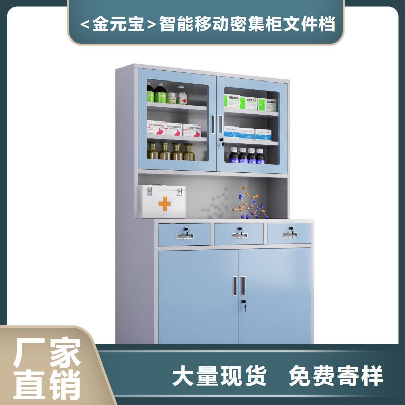 治疗柜_财务柜生产经验丰富