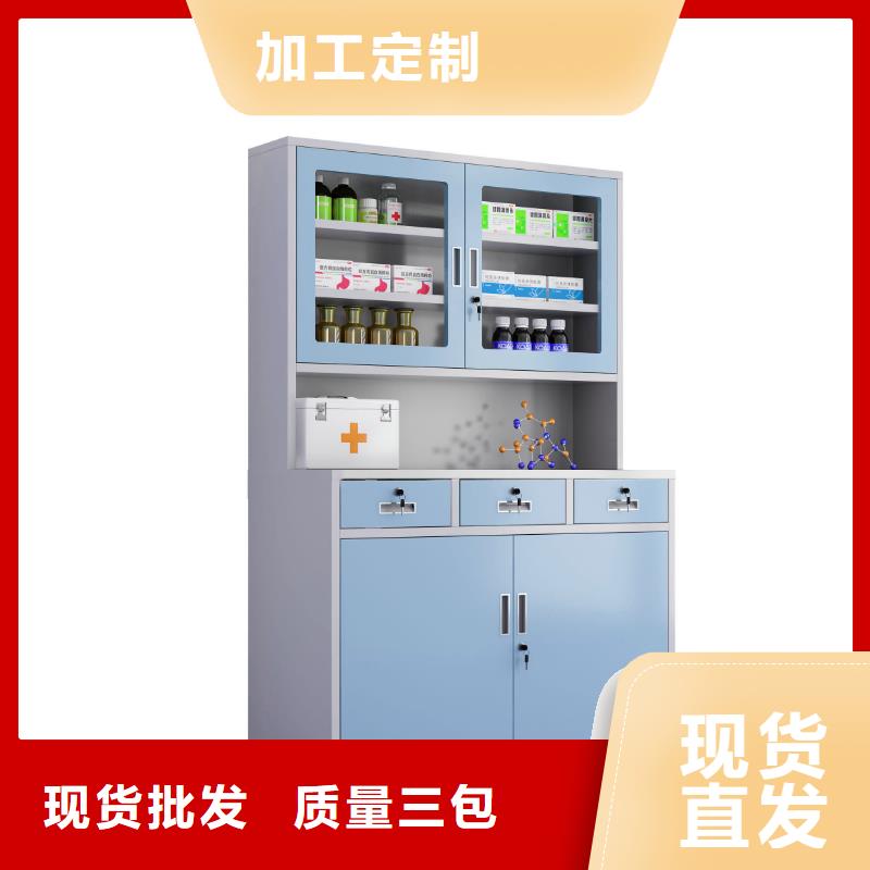 治疗柜_财务柜生产经验丰富