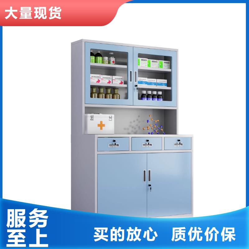 治疗柜_财务柜生产经验丰富