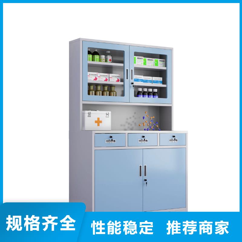 治疗柜双层床核心技术