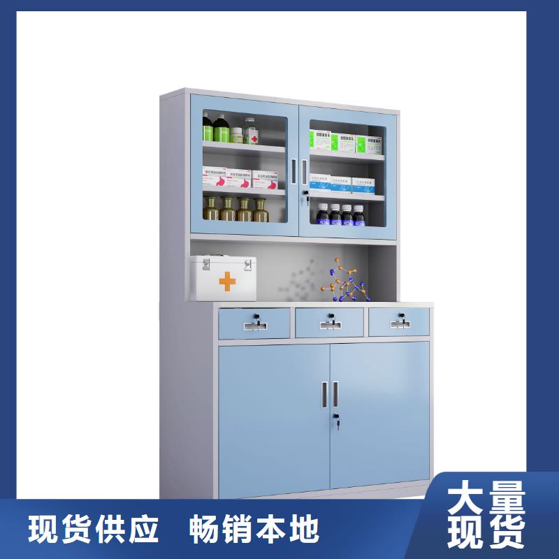 治疗柜_财务柜生产经验丰富