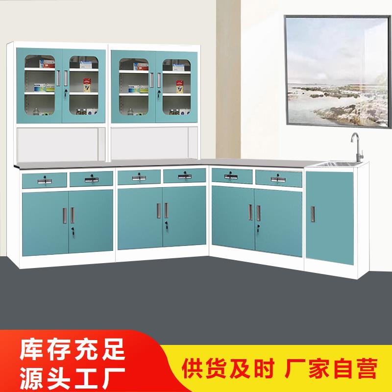 治疗柜双层床核心技术