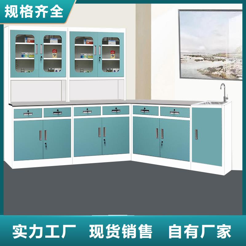 治疗柜双层床核心技术