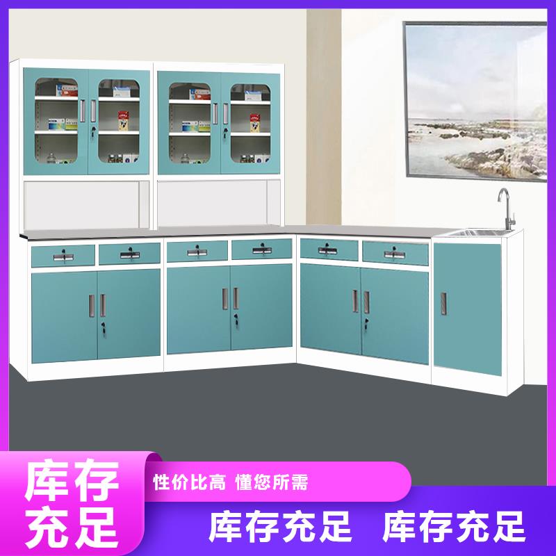治疗柜_财务柜生产经验丰富