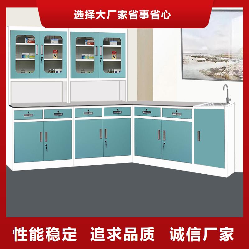 治疗柜双层床核心技术