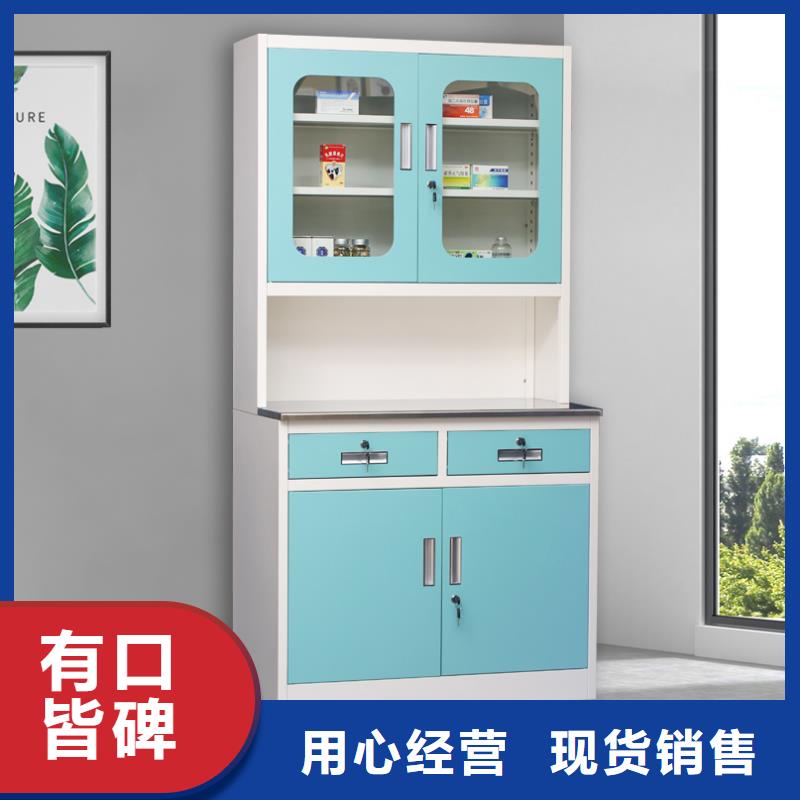治疗柜_财务柜生产经验丰富
