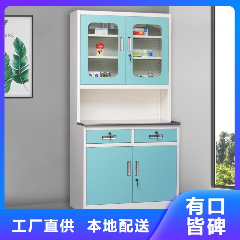 治疗柜双层床核心技术