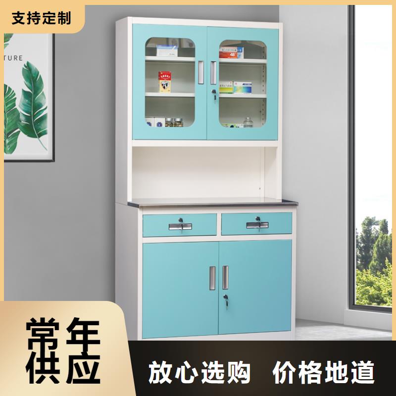 治疗柜双层床核心技术