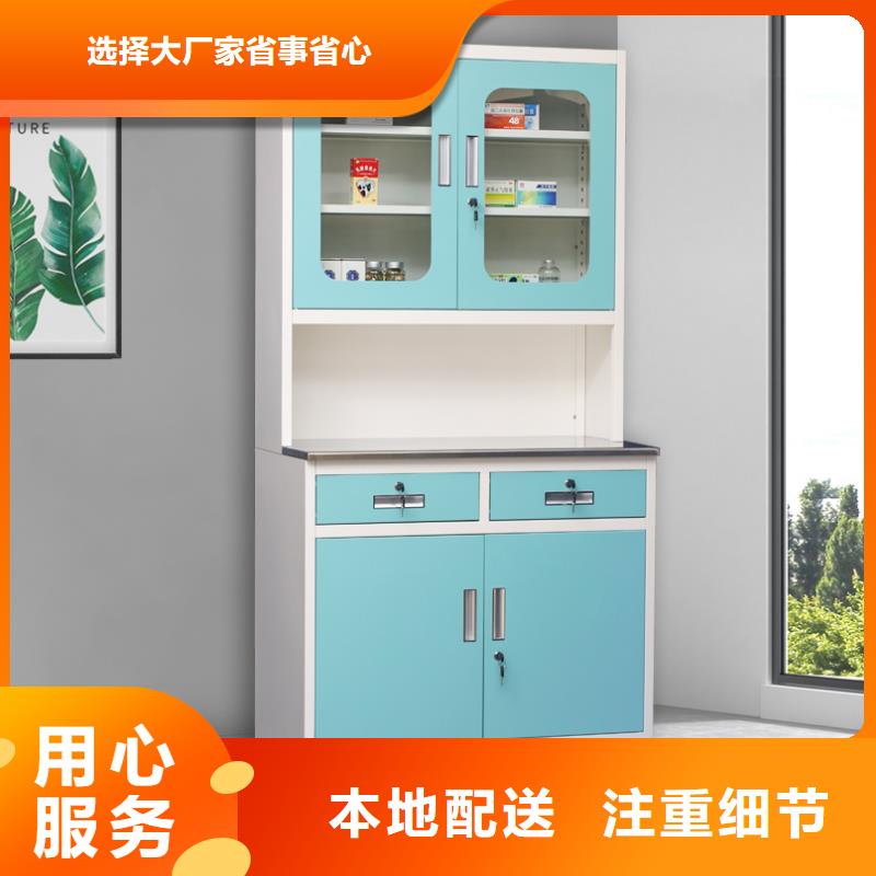 治疗柜_财务柜生产经验丰富