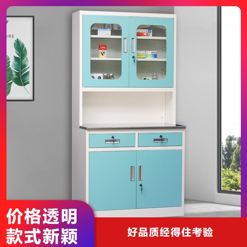 治疗柜双层床核心技术