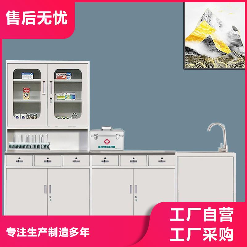 治疗柜_财务柜生产经验丰富