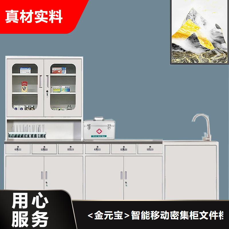 治疗柜双层床核心技术
