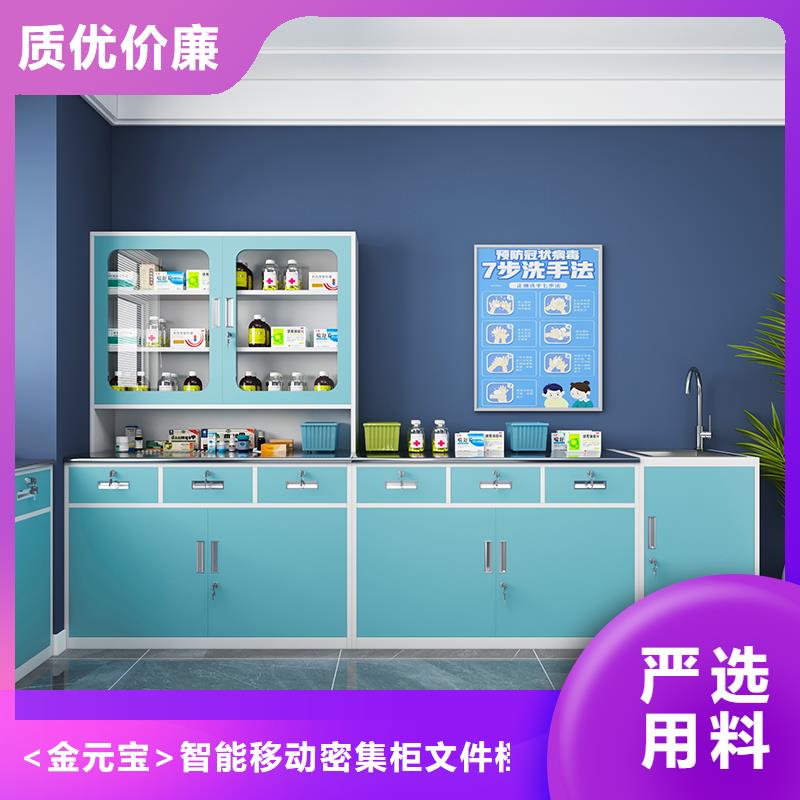 治疗柜_财务柜生产经验丰富
