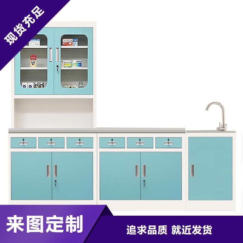 治疗柜双层床核心技术