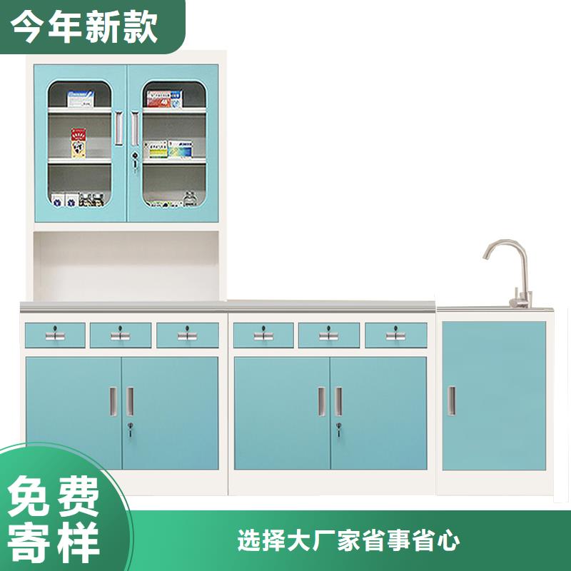 治疗柜双层床核心技术