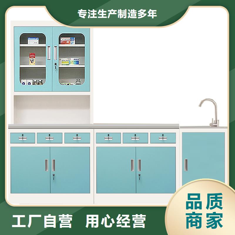 治疗柜双层床核心技术