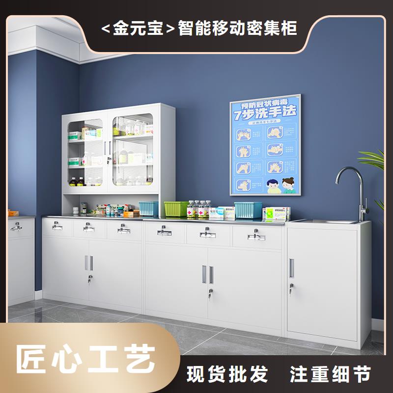 治疗柜双层床核心技术