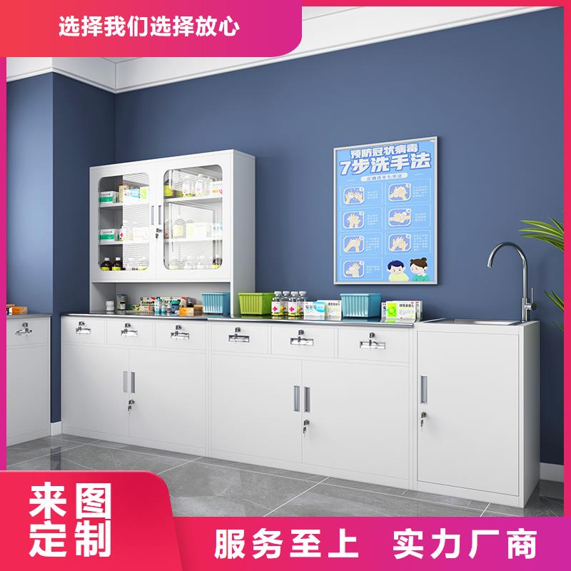 治疗柜_财务柜生产经验丰富