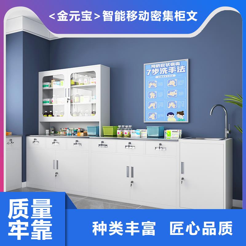 治疗柜双层床核心技术